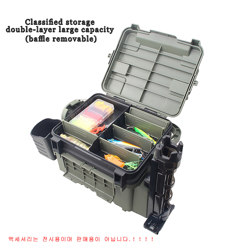 Large Fishing Box Organizer Mu – обзор и цена Fishing Kayak Crate