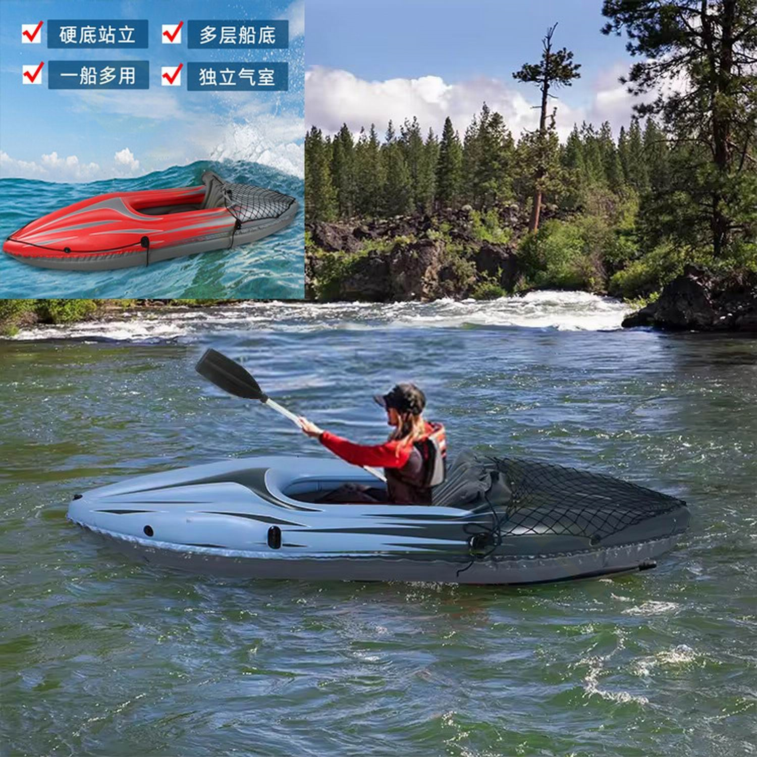 PVC Inflatable Kayak Canoe 1 P – обзор и цена Fishing Kayak Inflatable