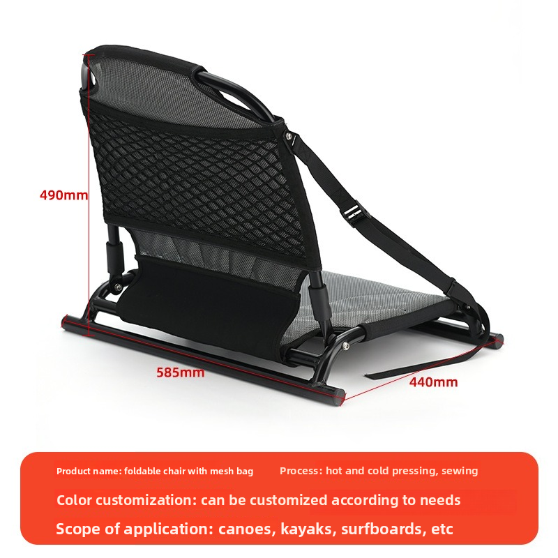 Fixed Seats For 4M Rotomolded  – обзор и цена Fishing Kayak Seat