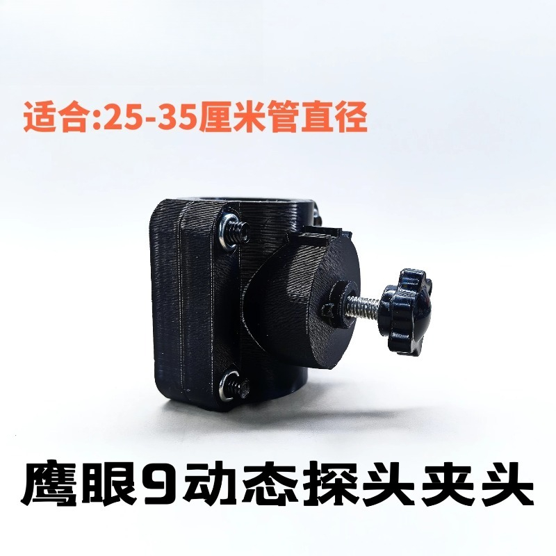 Detachable Metal Fish Finder B – обзор и цена Fishing Kayak Fish Finder Mount