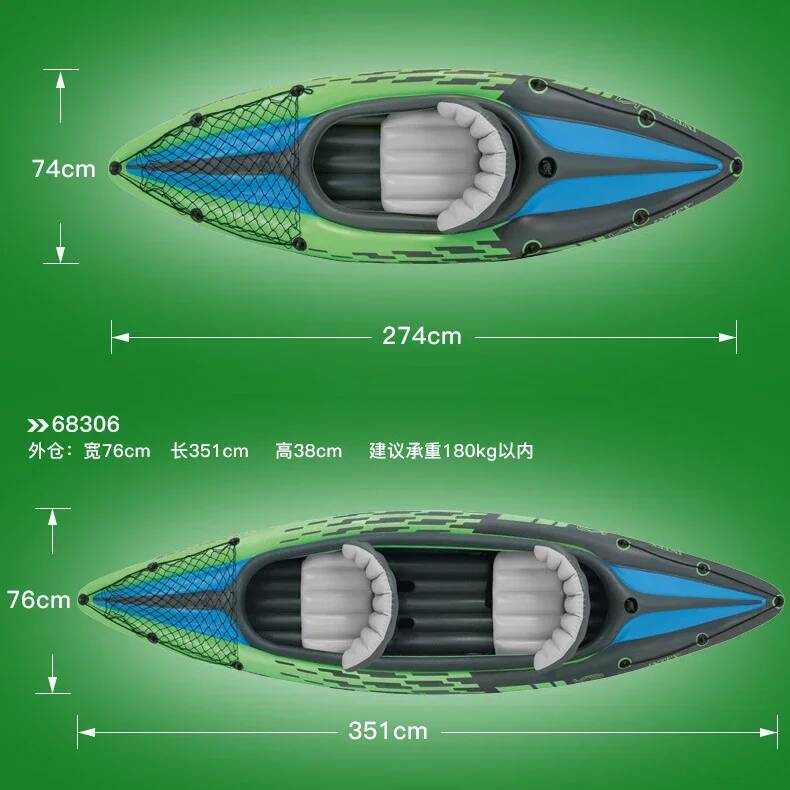 1/2 Person Kayaker Inflatable  – обзор и цена Fishing Kayak Inflatable