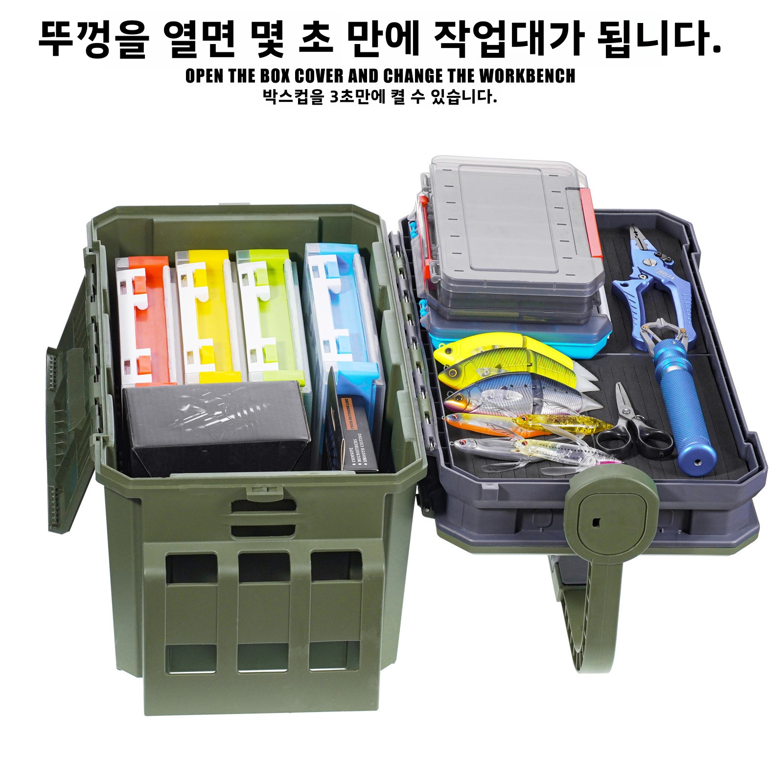 New Large Fishing Storage Box  – обзор и цена Fishing Kayak Crate