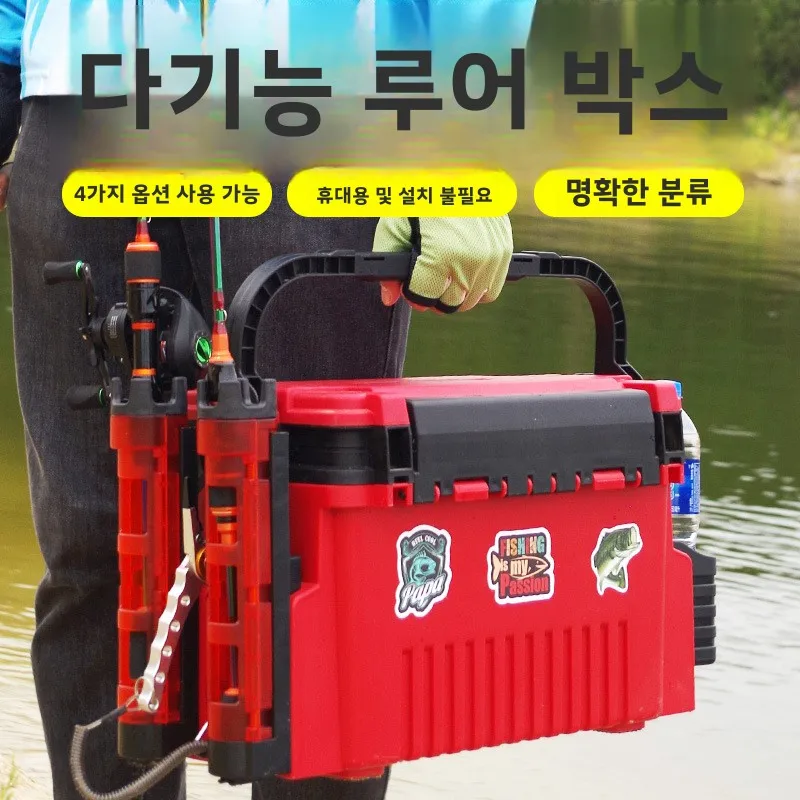 Sea Fishing Tool Box Equipment – обзор и цена Fishing Kayak Crate